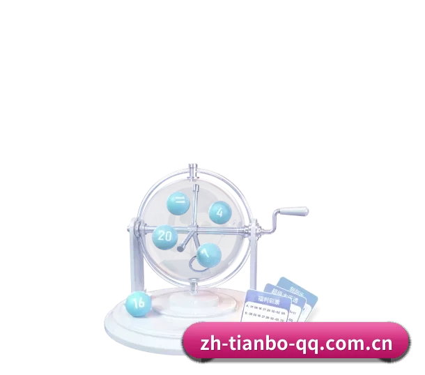 公司成立